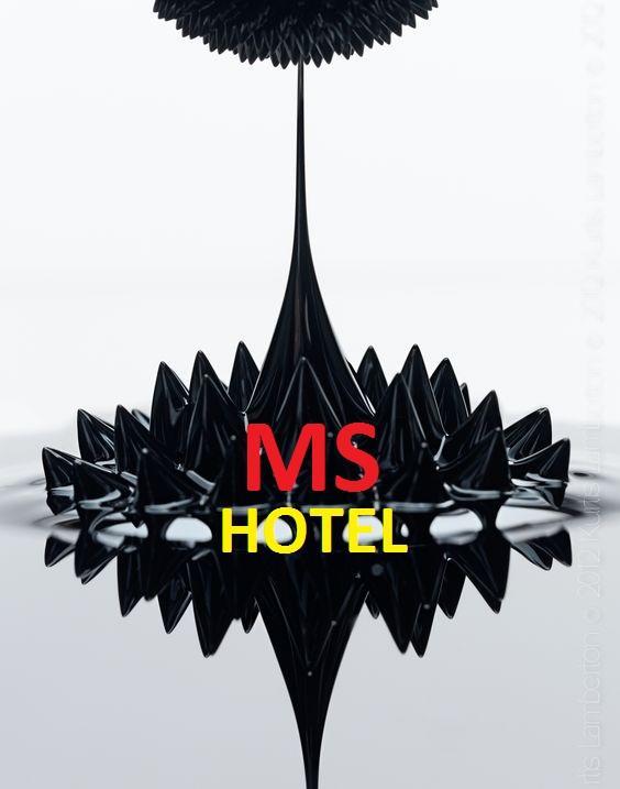 Magnetic Sand Hotel 乌雷基 外观 照片